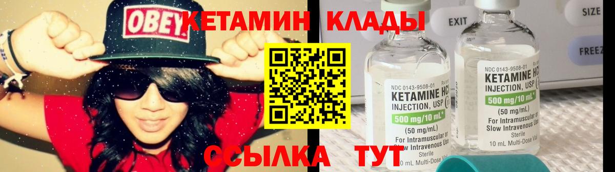 Каннабис Великий Устюг