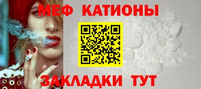 кокаин Аргун