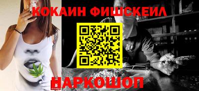 мяу мяу мука Балаково