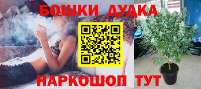 мяу мяу мука Балаково