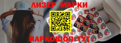мяу мяу мука Балаково
