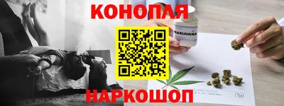 спиды Апшеронск