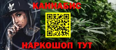 кокаин Аргун