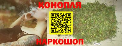 спиды Апшеронск