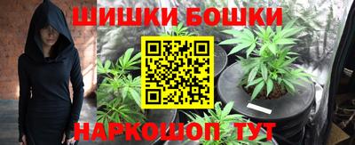 кокаин Аргун