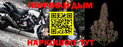 COCAINE Балашиха