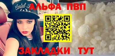 СК Балахна