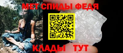 СК Балахна