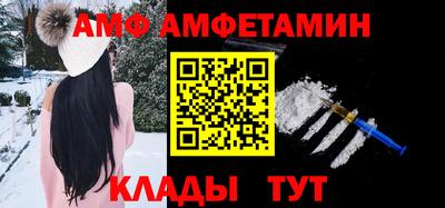 COCAINE Апрелевка
