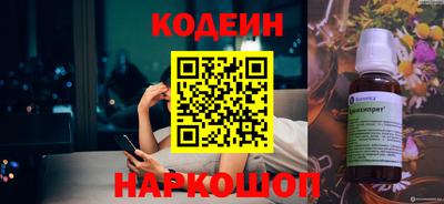 COCAINE Балашиха