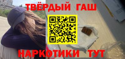 СК Балахна