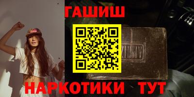 мяу мяу мука Балаково