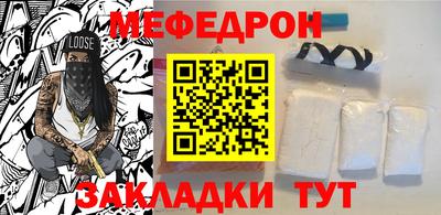 кокаин Аргун