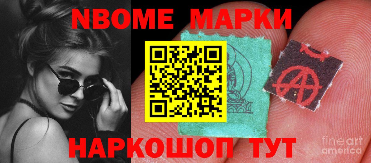 ЛСД экстази ecstasy Великий Устюг